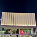 밀크플리즈 이미지