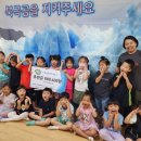 남원유치원 제주교통복지신문