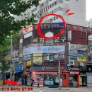 명문당한의원 이미지