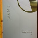 달콤달곰아이스크림 이미지