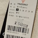 게스롯데김해아울렛
