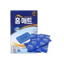 중원상사 이미지