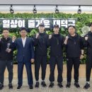 대덕국민체육센터 이미지