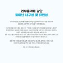 글라스 스토리(동백점) 이미지