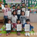 소이초등학교 이미지