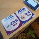 본죽(신흥동점) 이미지