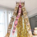 이벤트박스 이미지