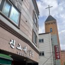 (광주 신창동) 진고개 반점 🍜 착한 가격 추억의 맛집