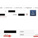 행정사 황선훈 사무소 이미지