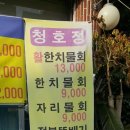 카카오 이미지