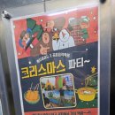 태권멘토스쿨 이미지