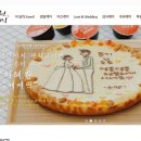 차혜원수제케익