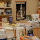 어린이 독서퀴즈(4월) 이미지