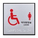 J0108 이미지