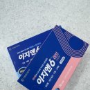 장산약국 이미지