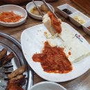금강산숯불갈비 네이버블로그