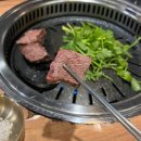 한고집숯불갈비 이미지