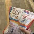 카피하는여자 이미지