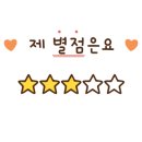 달프롱