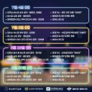 월배신시장 이미지