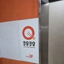 씨유진주혁신뽀빠이점 | 진주 초밥뷔페 쿠우쿠우 진주점 메뉴 주차 매장 평일 디너 후기