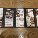 족발야시장시흥장곡점