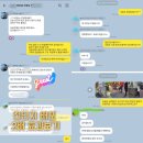 전단지배포매니저