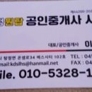 돈수농장 이미지