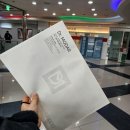 수원-2056 | [수원 인계동]탈모전문 | 지루성두피관리 받고온 후기 "닥터모다르"