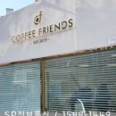 핫여우마라탕 계명대점 이미지