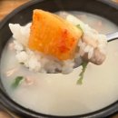 성남선순대국