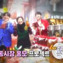 서울소머리국밥 이미지