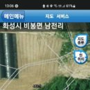 풍천가스충전소 이미지