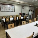 시동말돌짜장