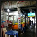 백양상가 이미지