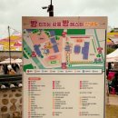 홍제스테이 | 강릉 빵페스타 지금 강릉 5월 가볼만한곳 축제 추천