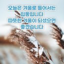 청년허리 이미지