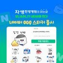 한방병원 이미지