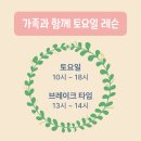 더에이치 이미지
