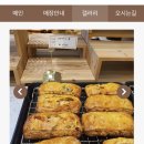 석호로 327 이미지