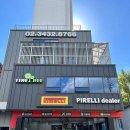 남부순환로88길 이미지