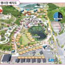 조치원_조치원읍 복합커뮤니티센터 이미지