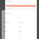 셀프카페24