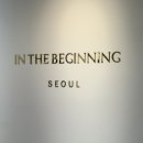 라이프비기닝 | [한티역 허리통증] 굳어있던 몸이 가벼워진 놀라운 변화! 인더비기닝 재활운동 이종윤 팀장님