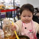 체리쉬어린이집 이미지