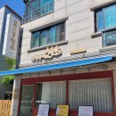 더디씨 신곡점 | 의정부 새말역 피부관리 청초 신곡점 누워서 뱃살 빼는 법