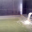 필례 게르마늄 온천 이미지