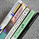 2024 서울국제도서전 / 도서전 / 그리고 이차저차 많은 책들 2탄