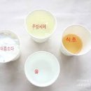 세제한의원 네이버블로그