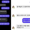 이루다 이미지